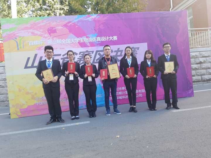 1509950753110819.jpg